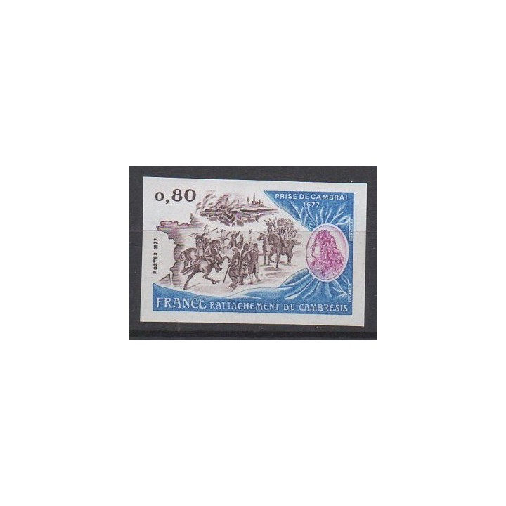 France - 1932a Non Dentelé