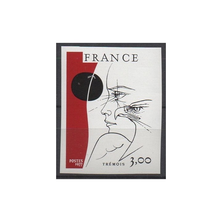 France - 1950a Non Dentelé