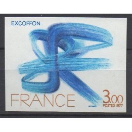 France - 1951a Non Dentelé
