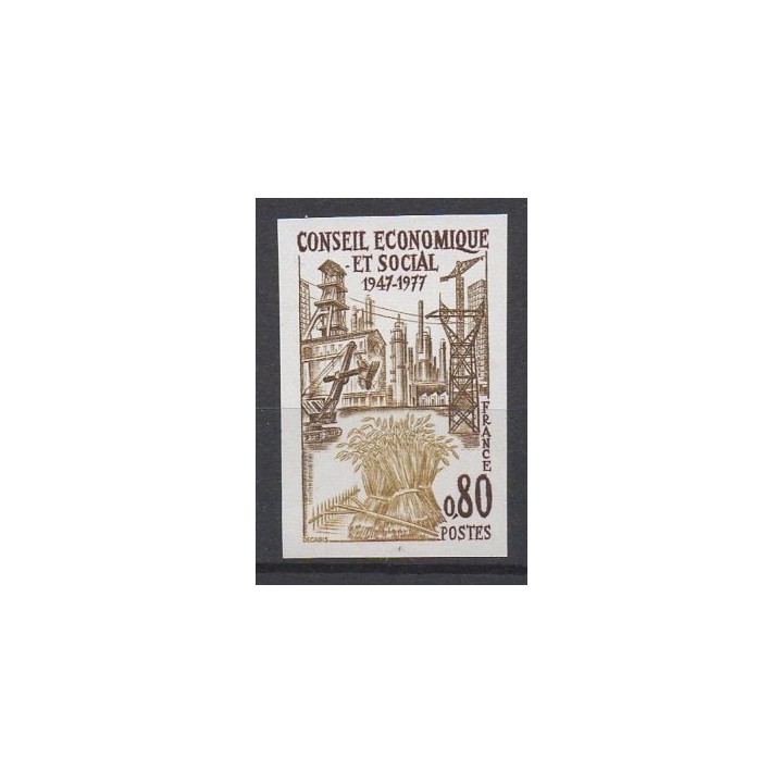 France - 1957a Non Dentelé