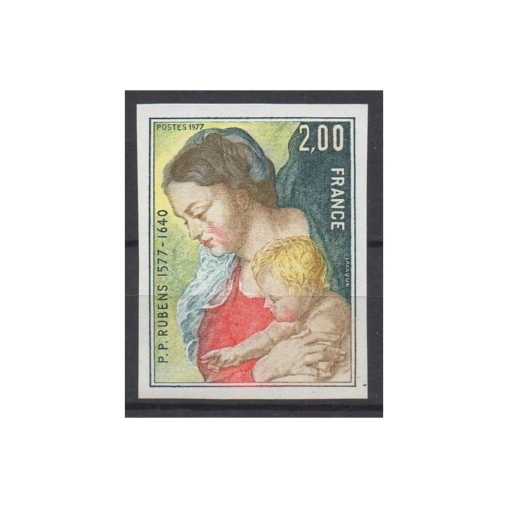 France - 1958a Non Dentelé