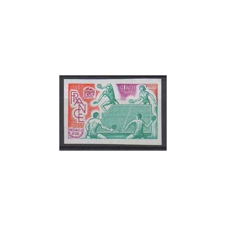 France - 1961a Non Dentelé