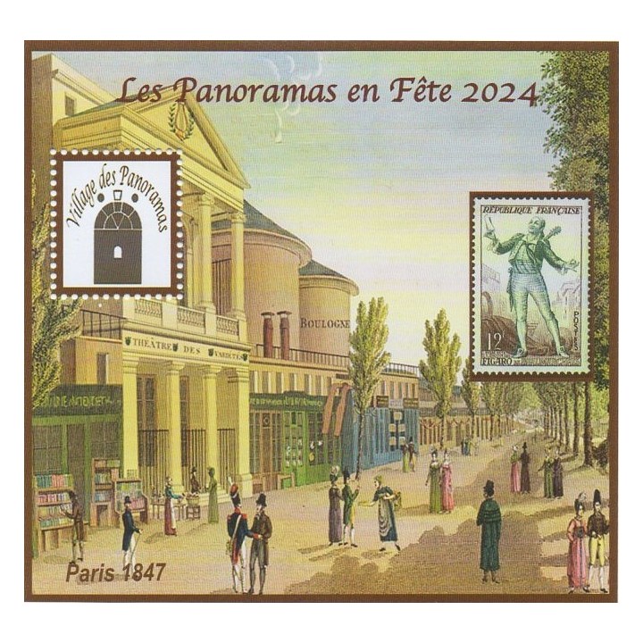 Timbre de collection France - Bloc Panoramas 5