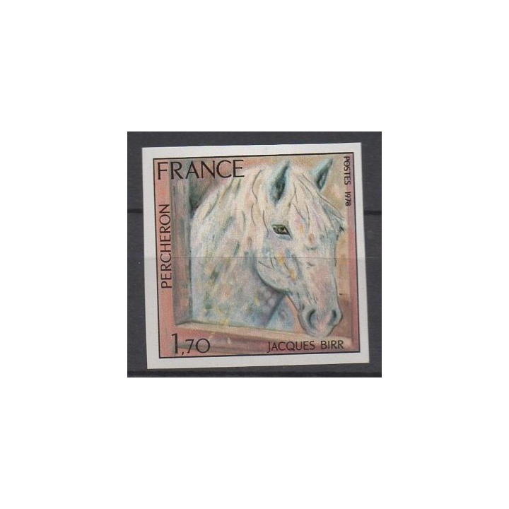 Timbre de collection France - 1982a Non Dentelé