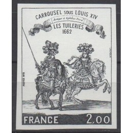 Timbre de collection France - 1983a Non Dentelé
