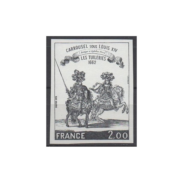 Timbre de collection France - 1983a Non Dentelé