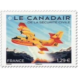 Timbre de collection France - 5796