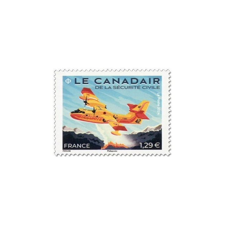 Timbre de collection France - 5796