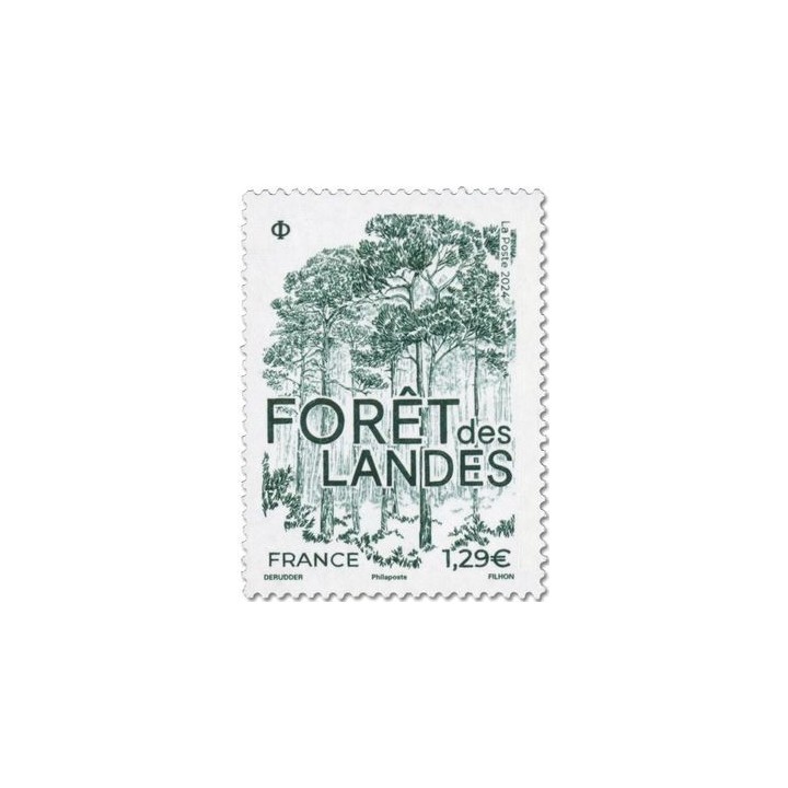 Timbre de collection France - 5799