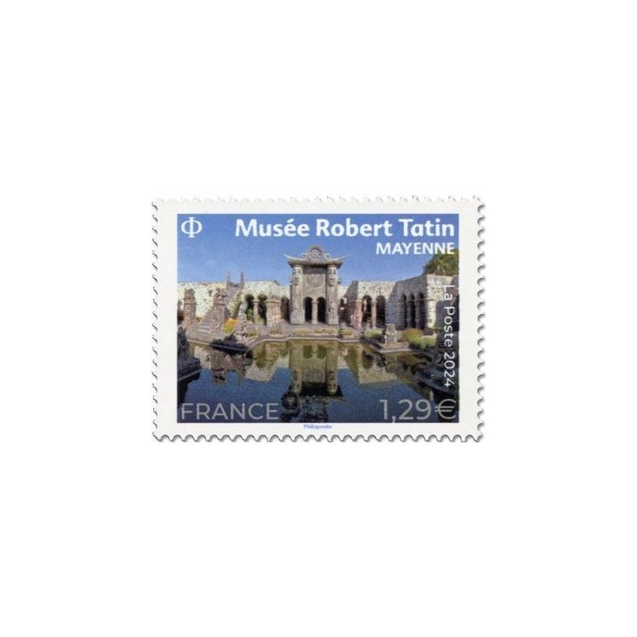 Timbre de collection France - 5800