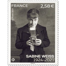 Timbre de collection France - 5801