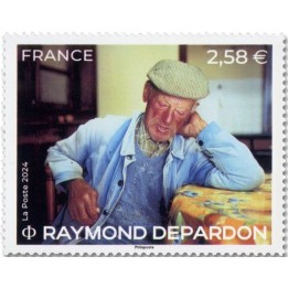 Timbre de collection France - 5806