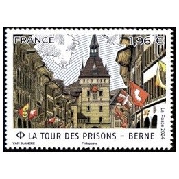 Timbre de collection France - 5807