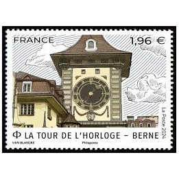 Timbre de collection France - 5808