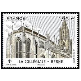 Timbre de collection France - 5809