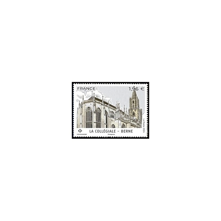Timbre de collection France - 5809