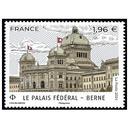 Timbre de collection France - 5810