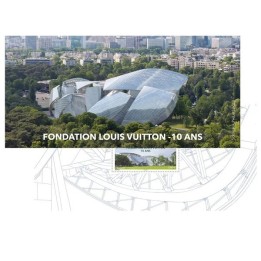 Timbre de collection France - Bloc Souvenir 217 avec étui