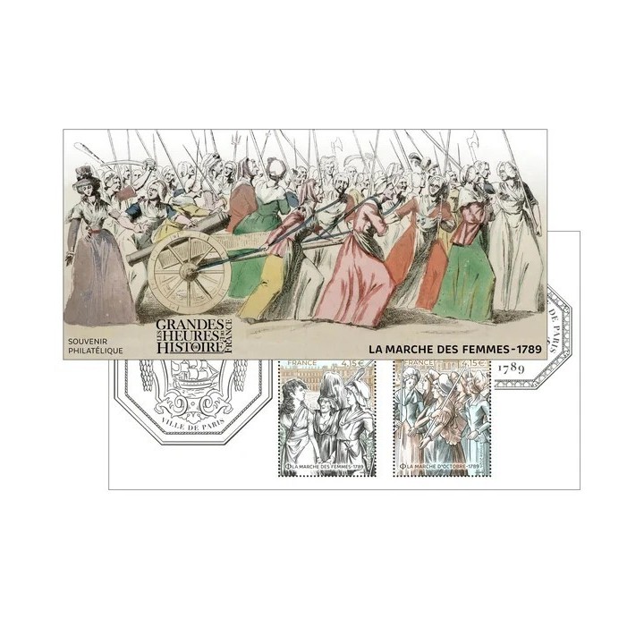 Timbre de collection France - Bloc Souvenir 219 avec étui