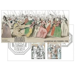 Timbre de collection France - Bloc Souvenir 219 avec étui