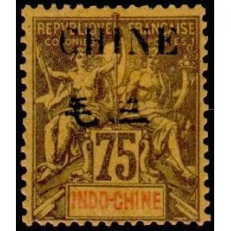 Chine - 060