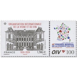 Timbre de collection France - 5811