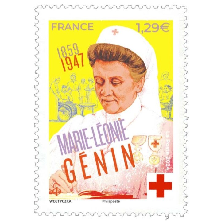 Timbre de collection France - 5813