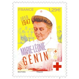 Timbre de collection France - 5813