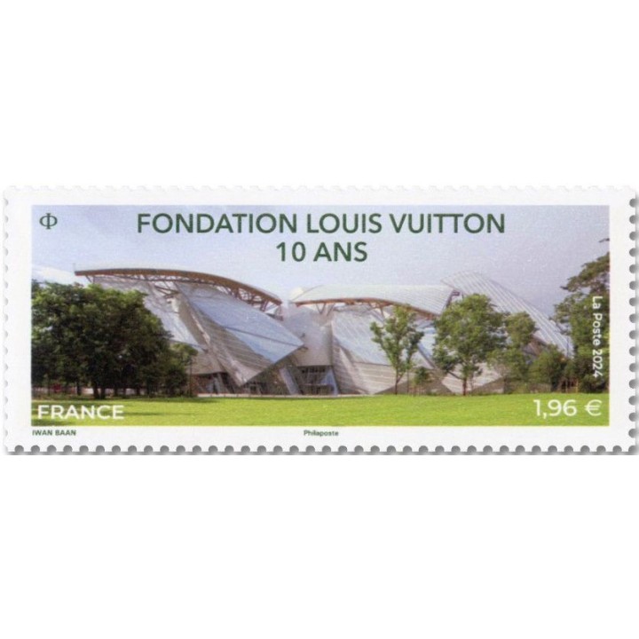 Timbre de collection France - 5817