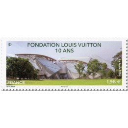 Timbre de collection France - 5817
