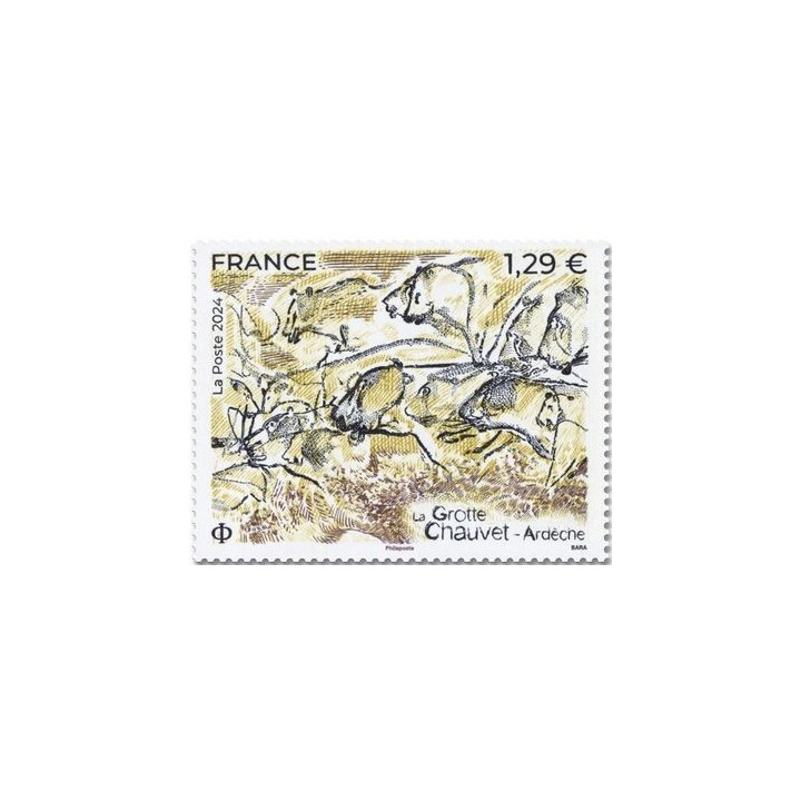 Timbre de collection France - 5821