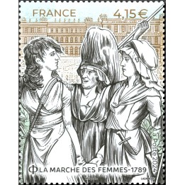 Timbre de collection France - 5822