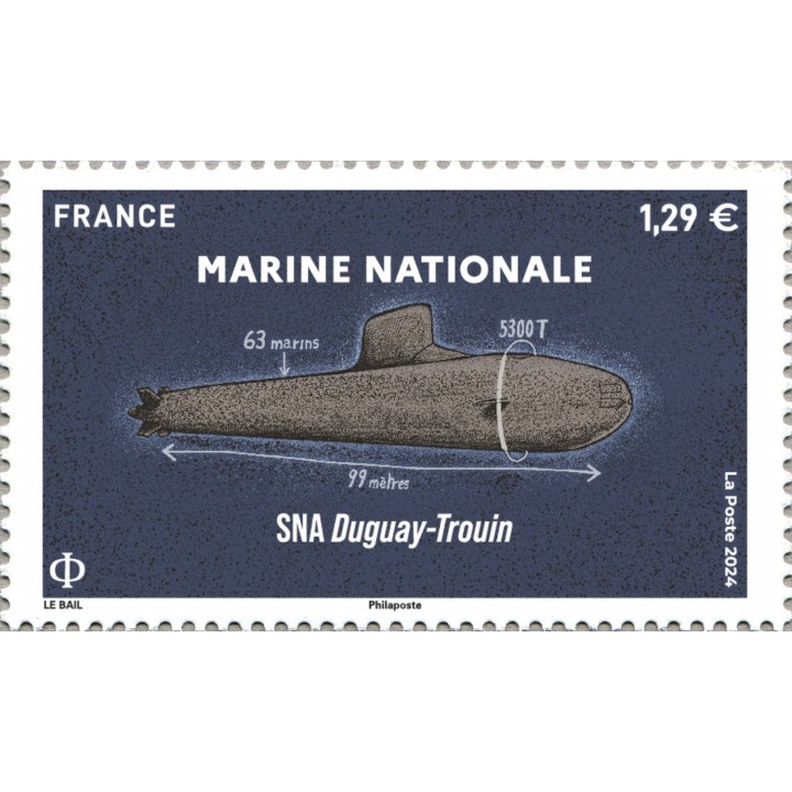 Timbre de collection France - 5825