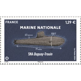 Timbre de collection France - 5825
