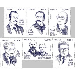 Timbre de collection France - 5828 à 5833