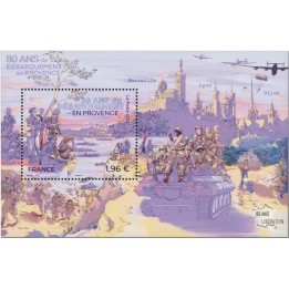 Timbre de collection France - F5803