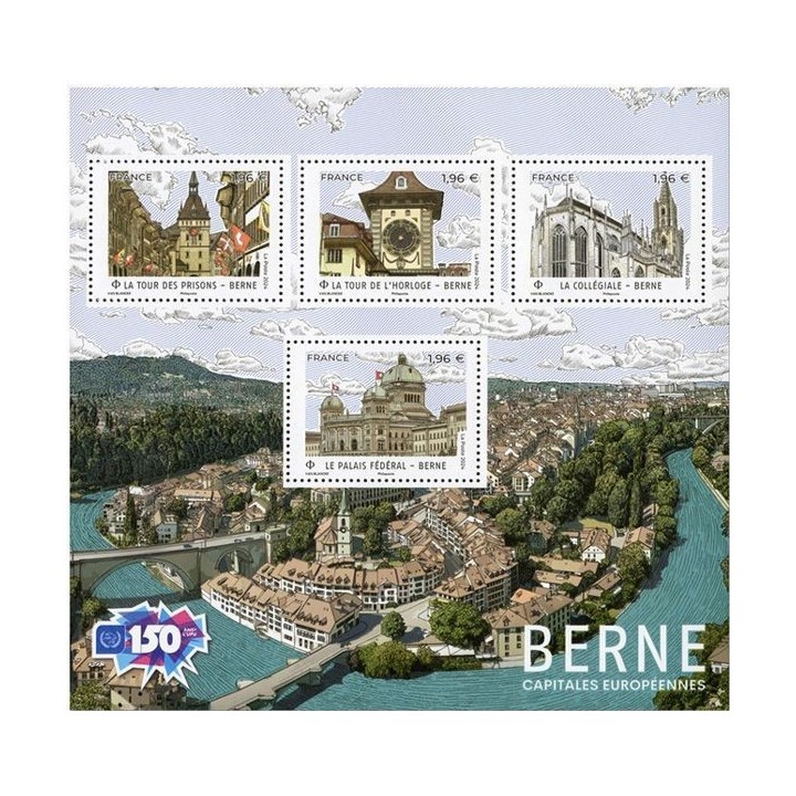 Timbre de collection France - F5807