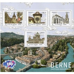 Timbre de collection France - F5807