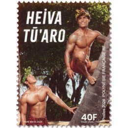 Timbre de collection Polynesie Francaise - 1344