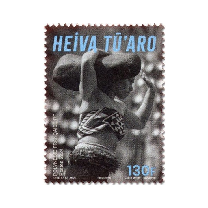 Timbre de collection Polynesie Francaise - 1345