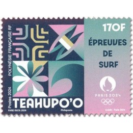 Timbre de collection Polynesie Francaise - 1346