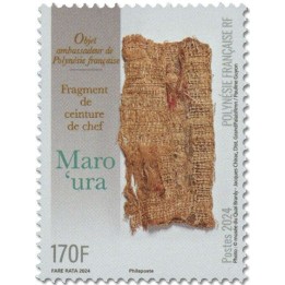 Timbre de collection Polynesie Francaise - 1355