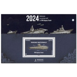 Timbre de collection France - F5825