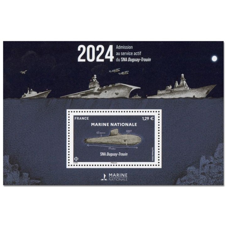 Timbre de collection France - F5825