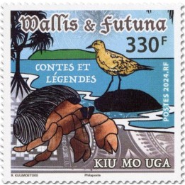 Timbre de collection Wallis et Futuna - 0985