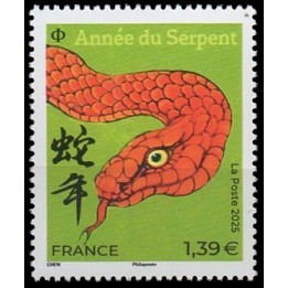 Timbre de collection France - 5840 année du serpent - grand timbre \"vert\"