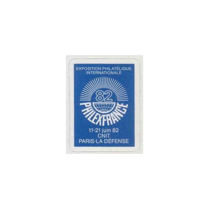 Timbre de collection France - Vignette Exposition Philatelique Internationale N°23a - Philexfrance 82