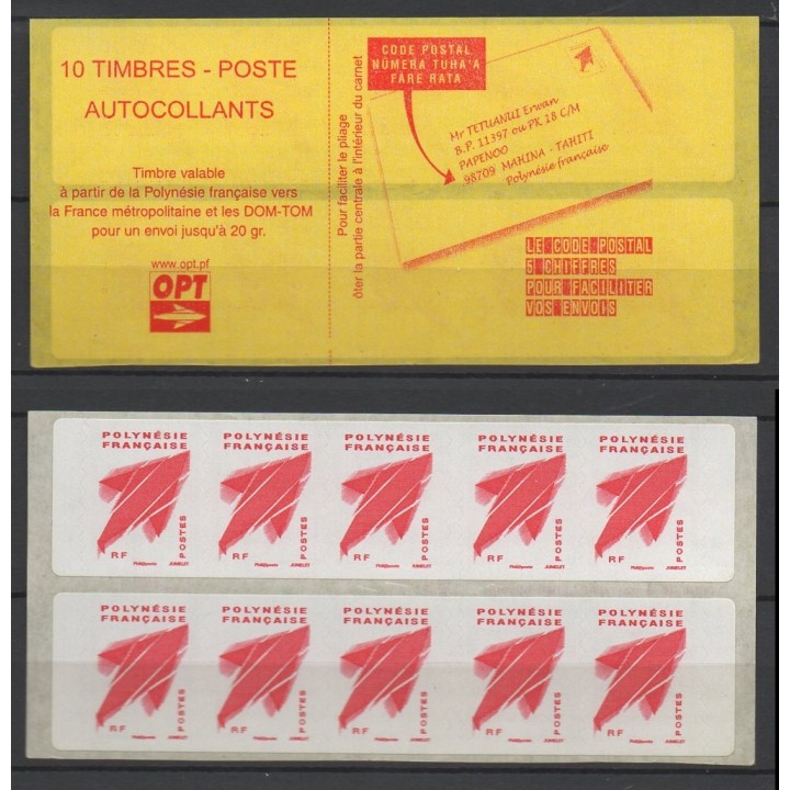 Timbre de collection Polynesie Francaise - Carnet 0737b Phil@poste