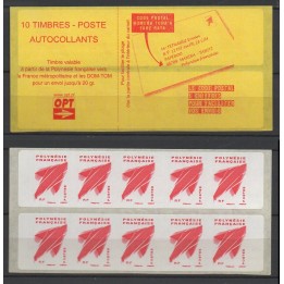 Timbre de collection Polynesie Francaise - Carnet 0737b Phil@poste