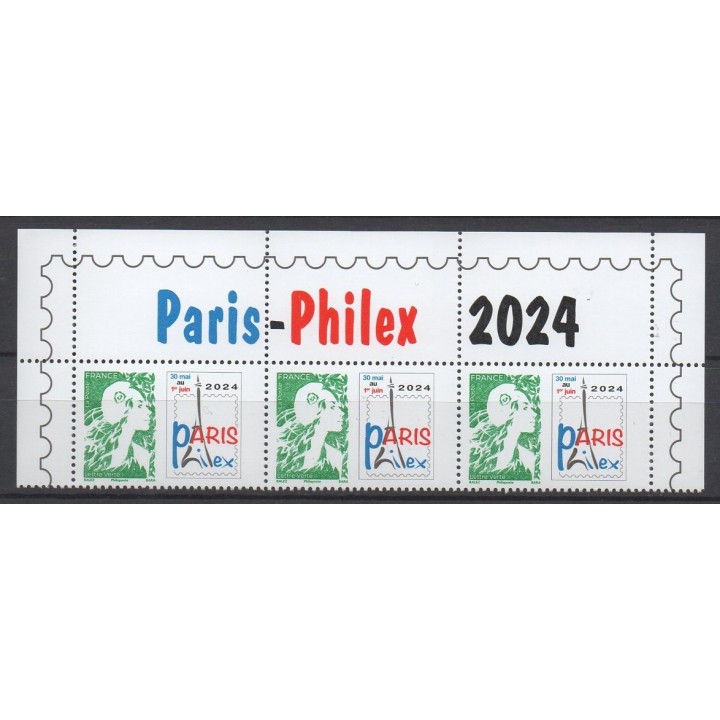 Timbre de collection France - 5764 - Paris-Philex 2024 - Haut de feuille